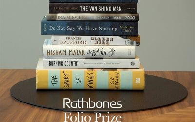 2017 Prize Shortlist Announced