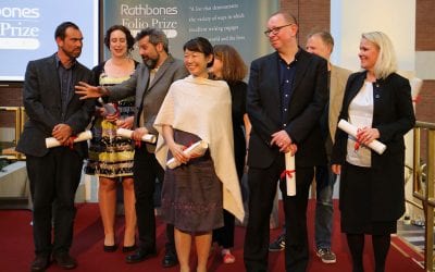 Rathbones Folio Prize 2017 Award Ceremony Photos